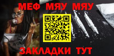 круглые Бузулук