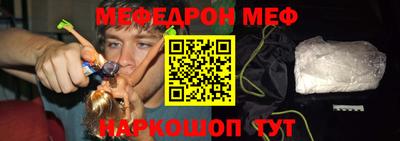круглые Бузулук