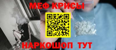 круглые Бузулук