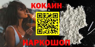 круглые Бузулук