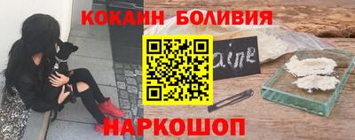 круглые Бузулук