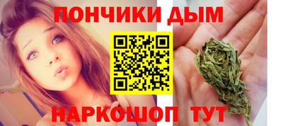 круглые Бузулук