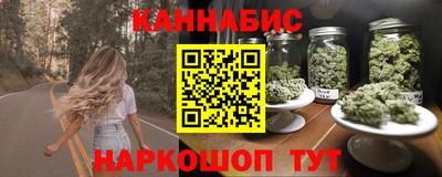 круглые Бузулук