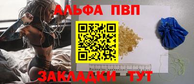 круглые Бузулук