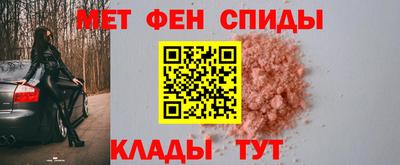 прущий лед Будённовск