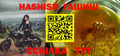 прущий лед Будённовск