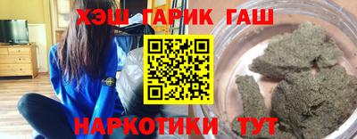 прущий лед Будённовск