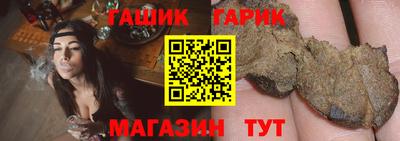 прущий лед Будённовск
