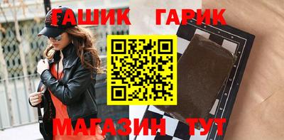 круглые Бузулук